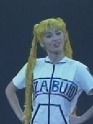 Одежда Цукино Усаги в мюзикле