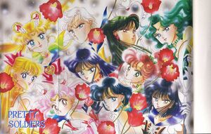 Вклеенный постер