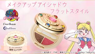 Тени для век "Sailor Moon Prism Compact Makeup Eye Shadow"
