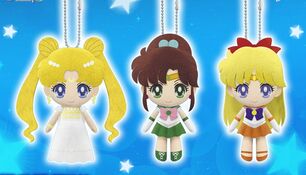 Плюшевые брелки СМ