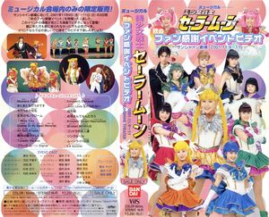 2001 Musical Bishoujo Senshi Sailor Moon Aki no Fan Kansha Event