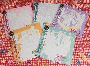 Laser Disc Memorials