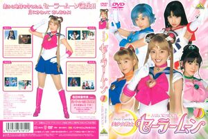 Live Action Pretty Guardian Sailor Moon