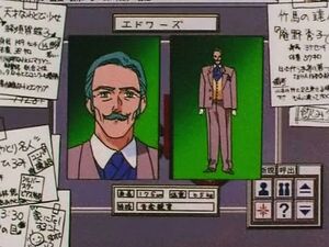 "Секрет" из 108 эпизода