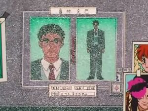 "Секрет" из 116 эпизода