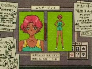 "Секрет" из 106 эпизода