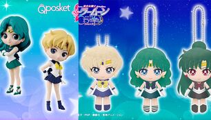 Плюшевые брелки аутеров и фигурки из серии ""Q posket petit vol.3"