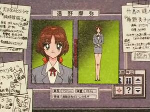 "Секрет" из 103 эпизода