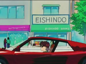 "Секрет" из 70 эпизода