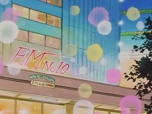 "Секрет" из 189 эпизода