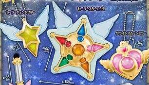 Набор гасяпонов с тематикой 4 и 5 сеонов СМ