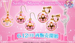 Некоторые украшения из серии «Sailor Moon Accessories series» за 2013 г.