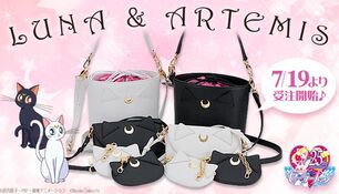 Аксессуары из линейки "Luna&Artemis" от "Bandai"