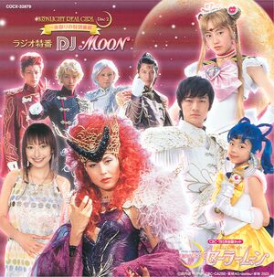 Live Action Soundtrack