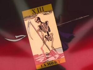 "Секрет" из 119 эпизода