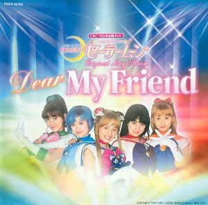 Live Action Soundtrack