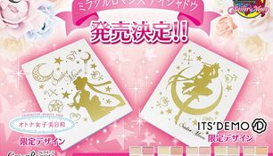 Тени для век от "Creer Beaute"