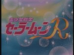 files/sailor-galaxy/anime/original/opening-ending-eyecatch/SMR-Preview-0065.JPG