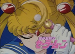 files/sailor-galaxy/anime/original/opening-ending-eyecatch/SailorMoon89_eyecatch.JPG