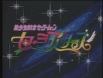 tl_files/sailor-galaxy/anime/original/opening-ending-eyecatch/SMSStars-Preview-168.JPG